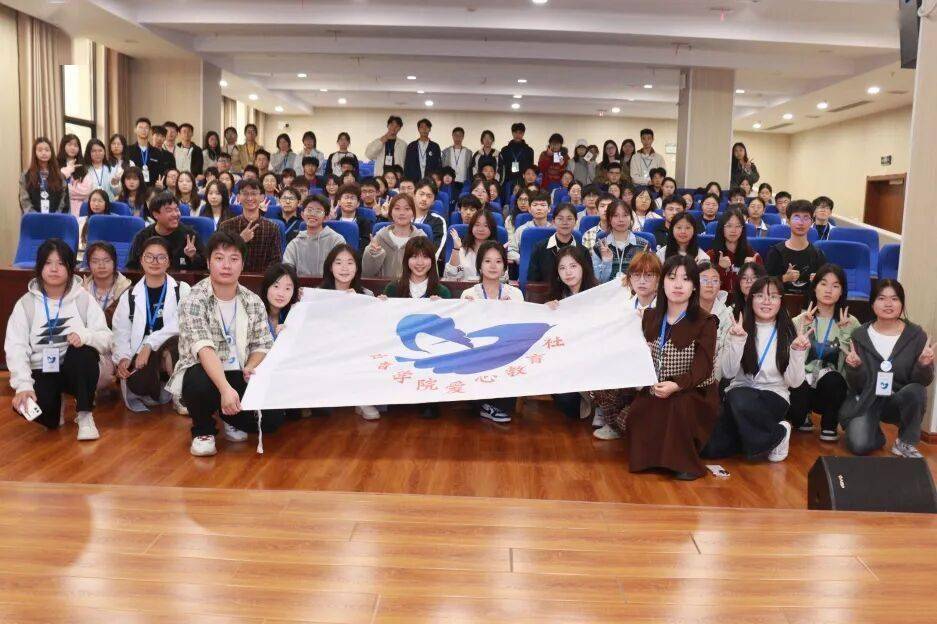 见面会精彩集锦新鲜出炉！