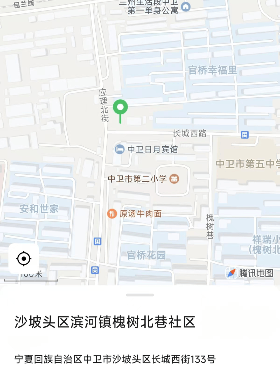 招募公告 | 快来参与！“星火‘卫’来·微光成炬” ———点亮社区少先队图书角活动就要开始啦！