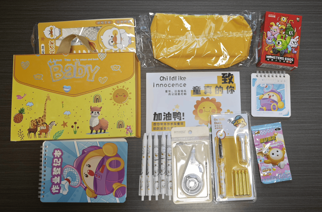 招募公告 | 快来参与！“星火‘卫’来·微光成炬” ———点亮社区少先队图书角活动就要开始啦！