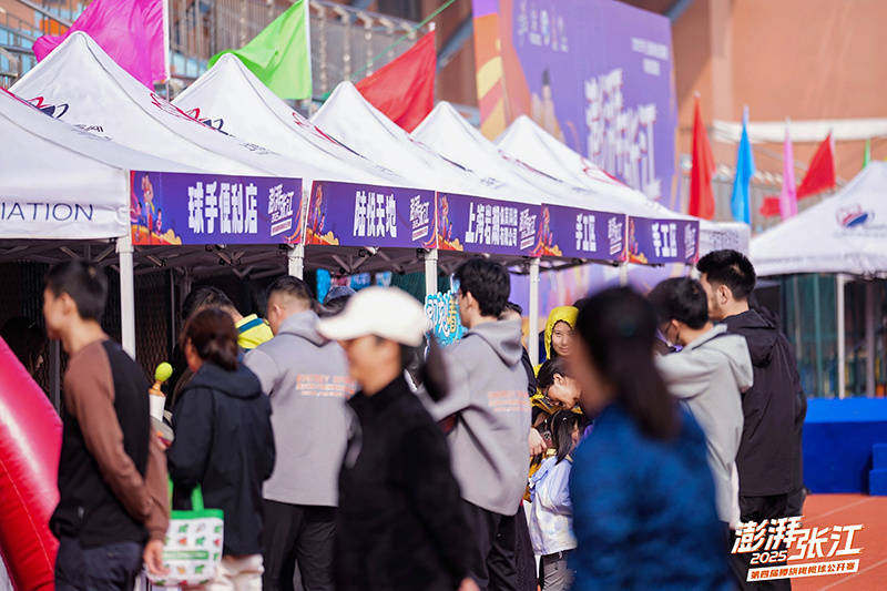 以赛为媒！“澎湃张江”第四届腰旗橄榄球公开赛落幕