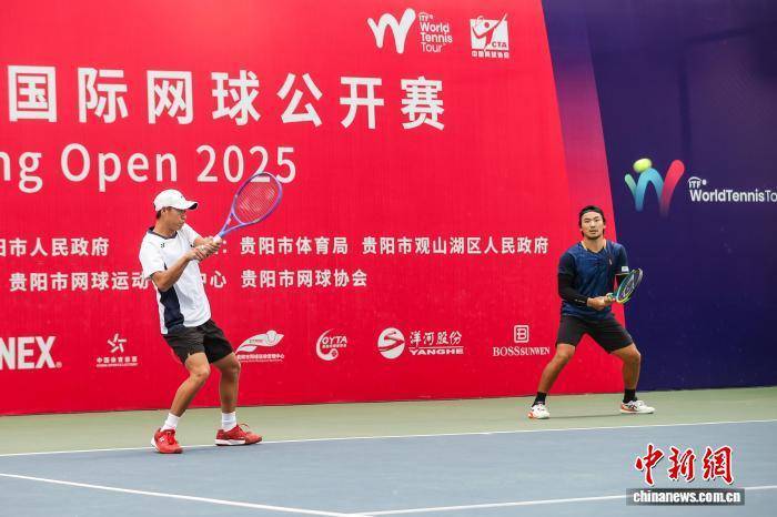 2025贵阳国际网球公开赛男双决赛举行