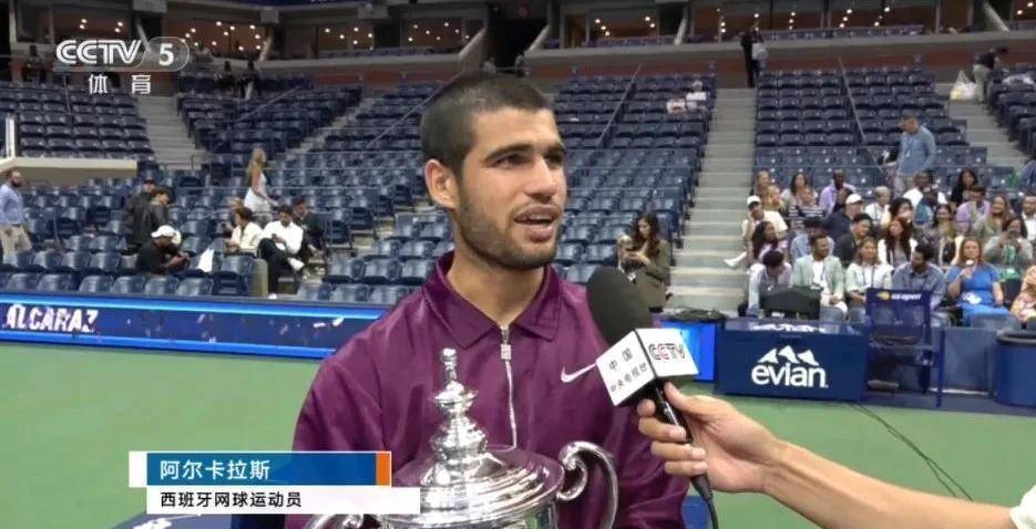 美网决赛落幕：纳达尔分享见解，比赛复盘，阿卡中国媒体采访