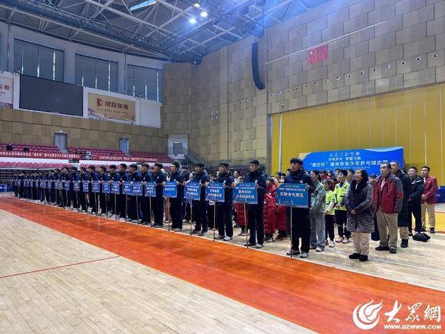 “德达杯”德州市青少年乒乓球比赛成功举办