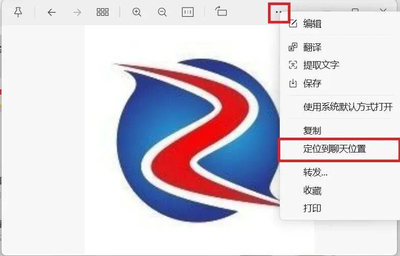 微信跨版本更新，界面又改版了！