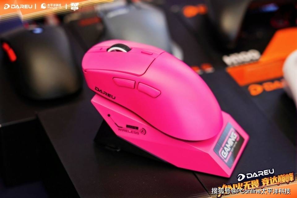 2025达尔优电竞高校赛广州收官：AE7鼠标发布，Ultra系列亮相