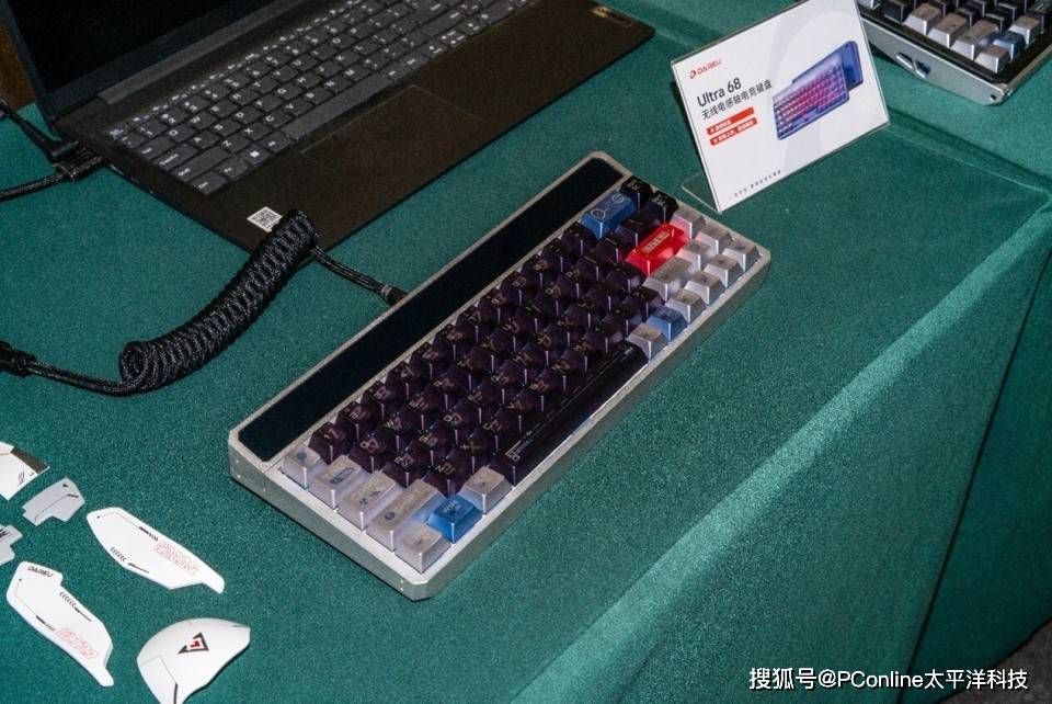 2025达尔优电竞高校赛广州收官：AE7鼠标发布，Ultra系列亮相