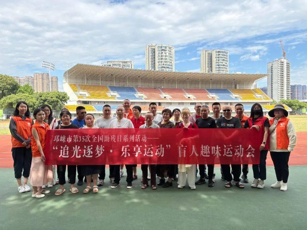 邛崃女孩站上羽毛球全国赛事领奖台