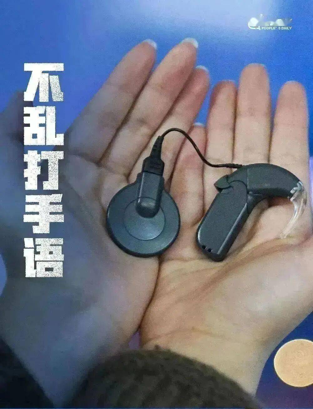 邛崃女孩站上羽毛球全国赛事领奖台