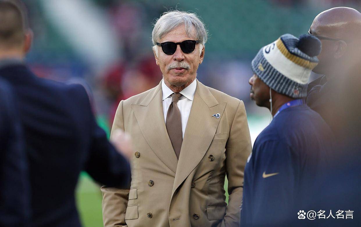 2026年全球20大最赚钱运动队：NFL稳居第一，NBA、英超、F1排名如何？