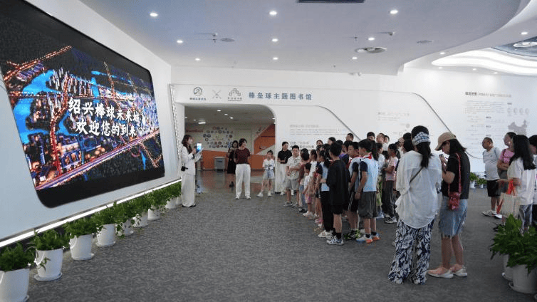 【击碎次元·全垒出击】绍兴棒球未来城·特训营燃爆登场！